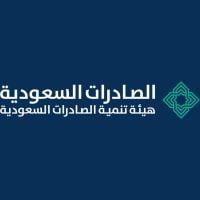 Saudi Export Development Authority