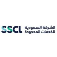 وظائف إدارية وهندسية بمكة المكرمة والرياض لدى الشركة السعودية للخدمات المحدودة