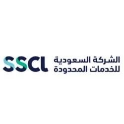 وظائف بمشاريعها بعدة مناطق لدى الشركة السعودية للخدمات المحدودة (SSCL) 1
