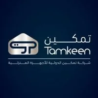 tamkeen