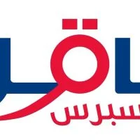 فرص عمل دوام جزئي في جميع مناطق المملكة لدى شركة ناقل اكسبرس 9