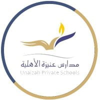 Unayzah National Schools
