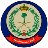 قوات الطوارئ الخاصة تعلن عن نتائج القبول النهائي لعام 1446هـ 7