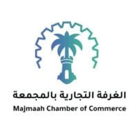 Commercial Complex Chamber