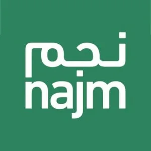 وظائف في عدة تخصصات بالرياض لدى شركة نجم لخدمات التأمين 1